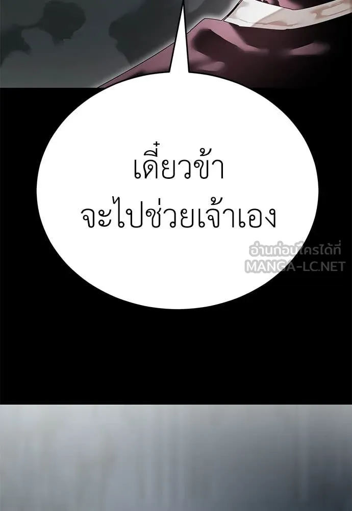 หน้า 178