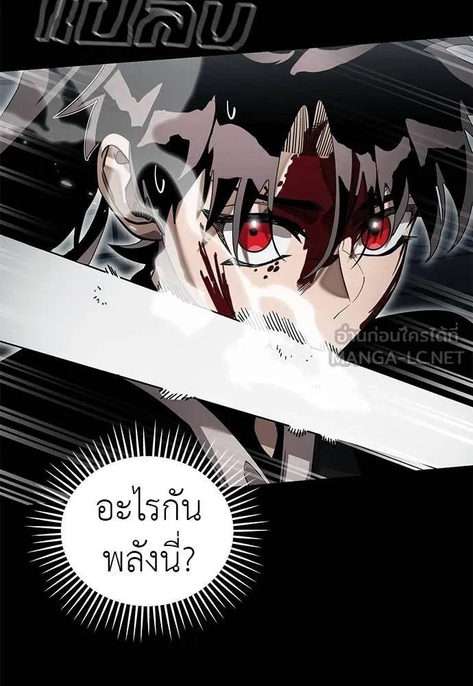 หน้า 84