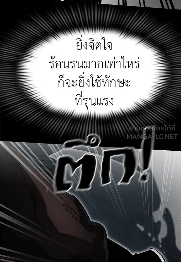 หน้า 91