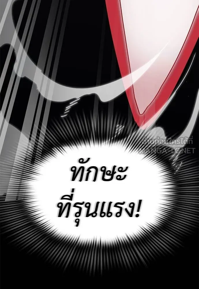หน้า 95