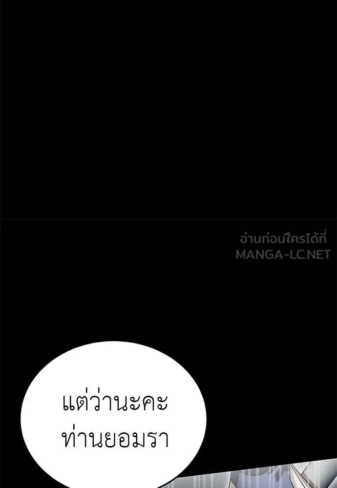 หน้า 96