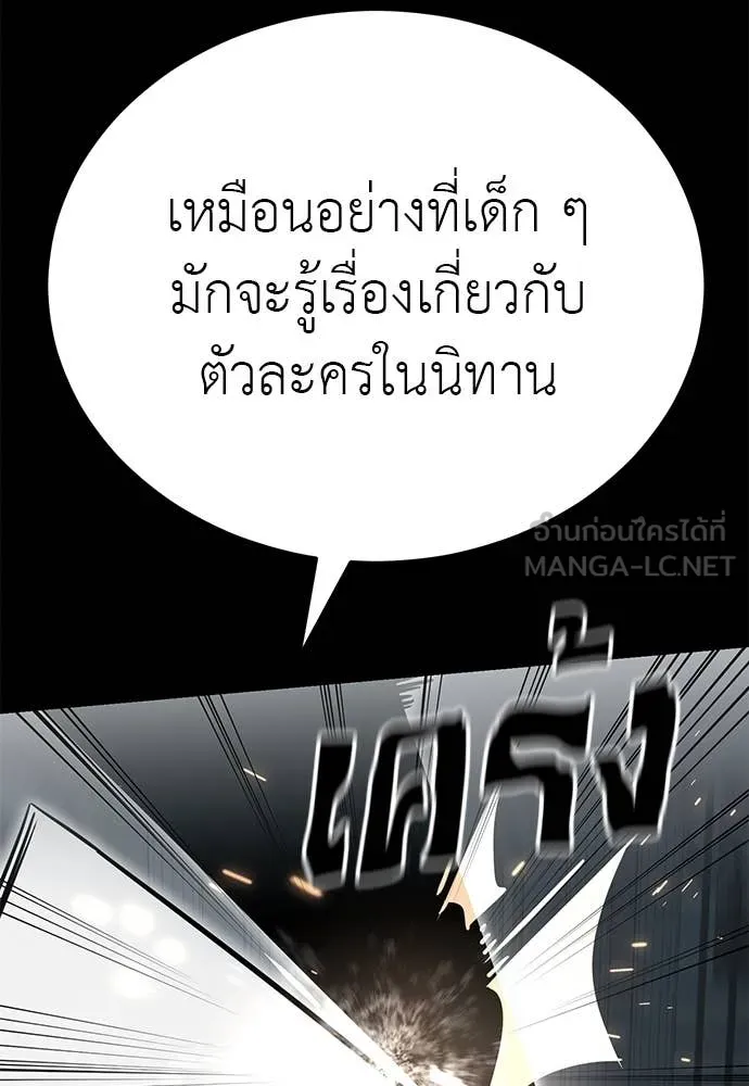 หน้า 98