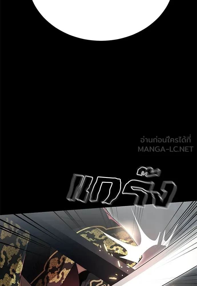 หน้า 105