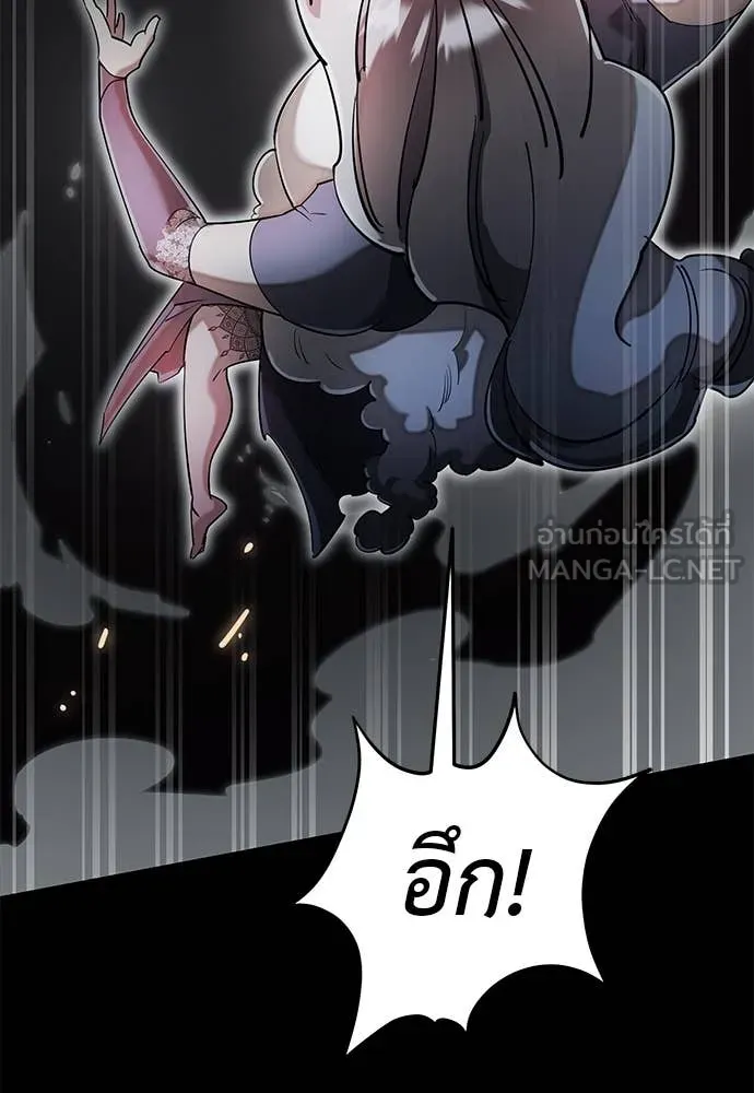 หน้า 115