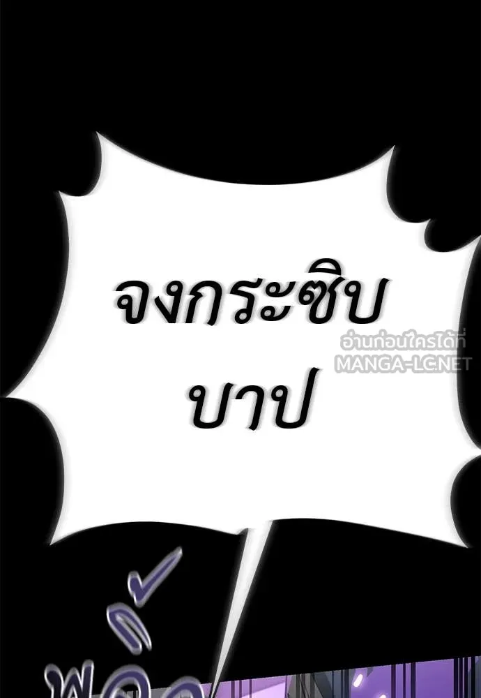 หน้า 116