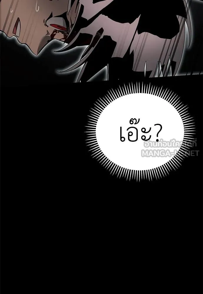 หน้า 127