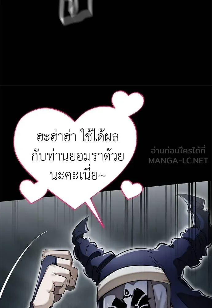 หน้า 130