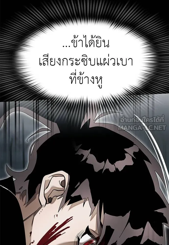 หน้า 132