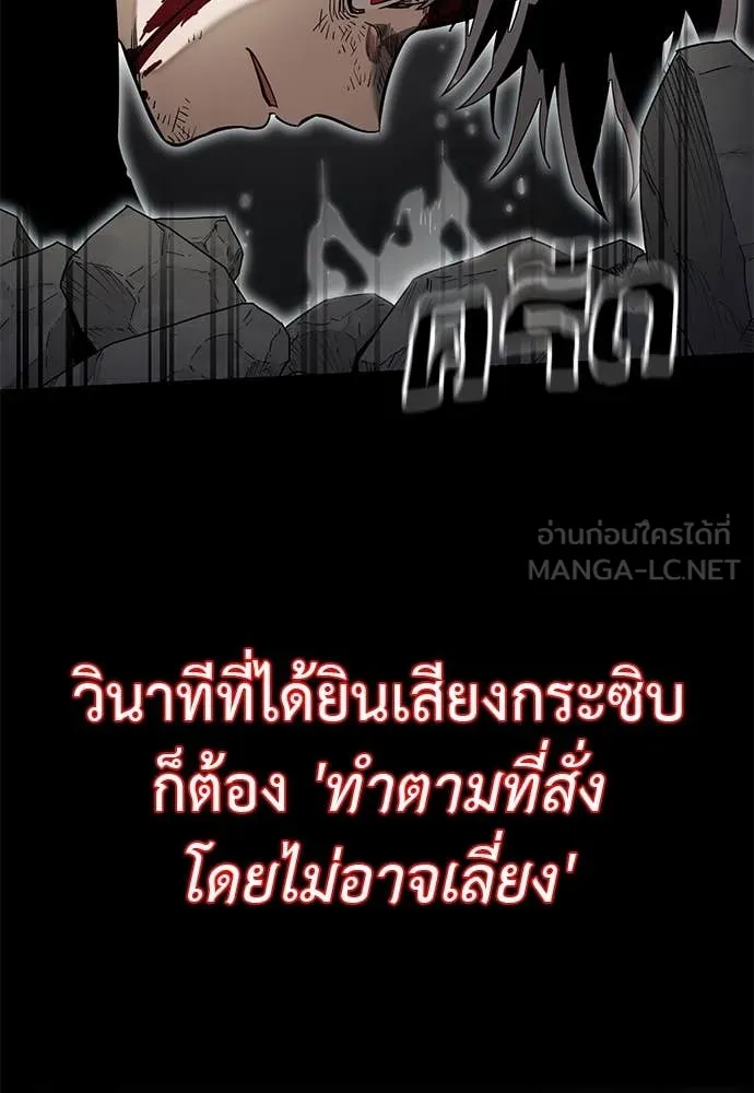 หน้า 133