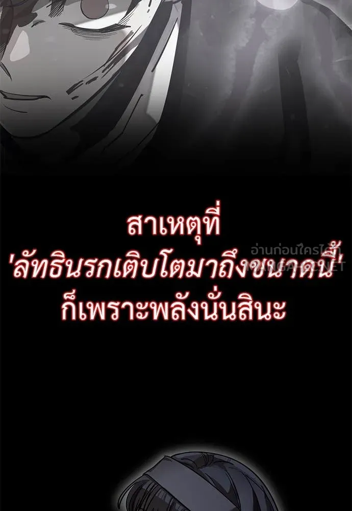 หน้า 135