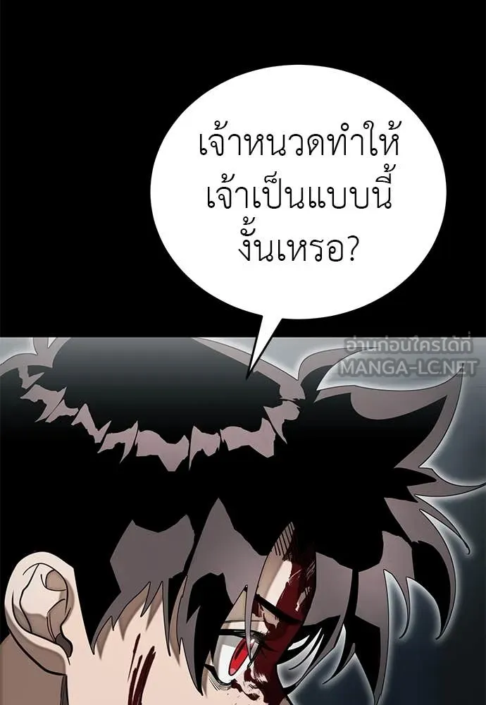 หน้า 148