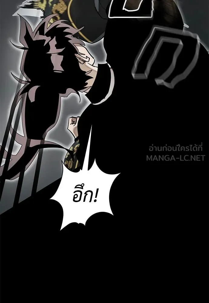 หน้า 154