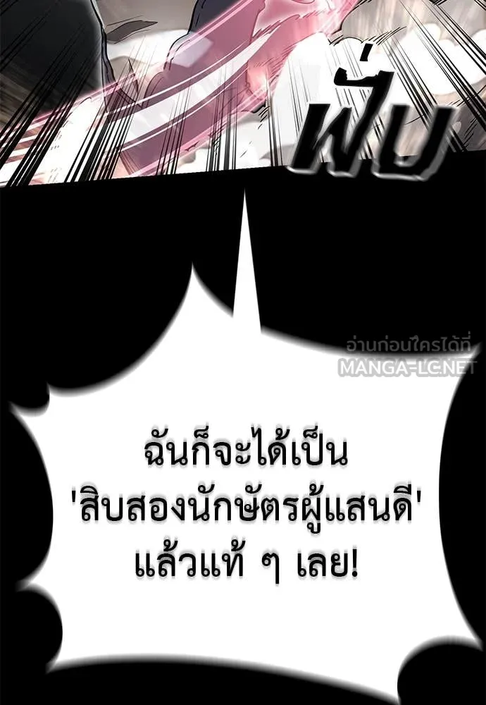 หน้า 160