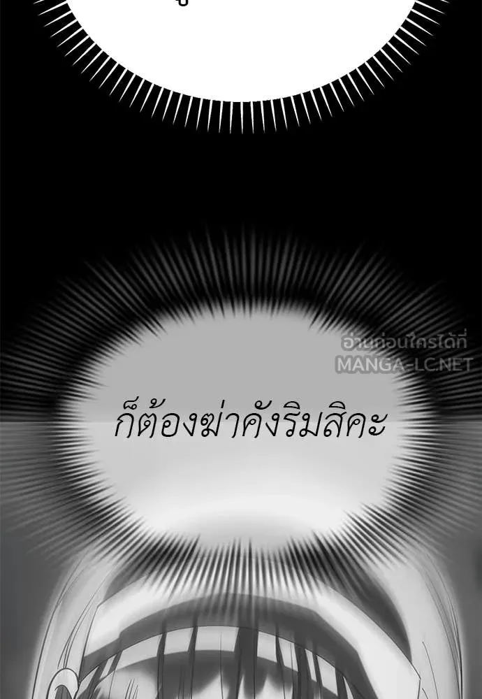 หน้า 163