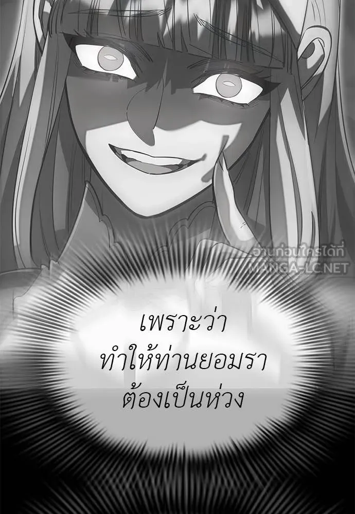 หน้า 164