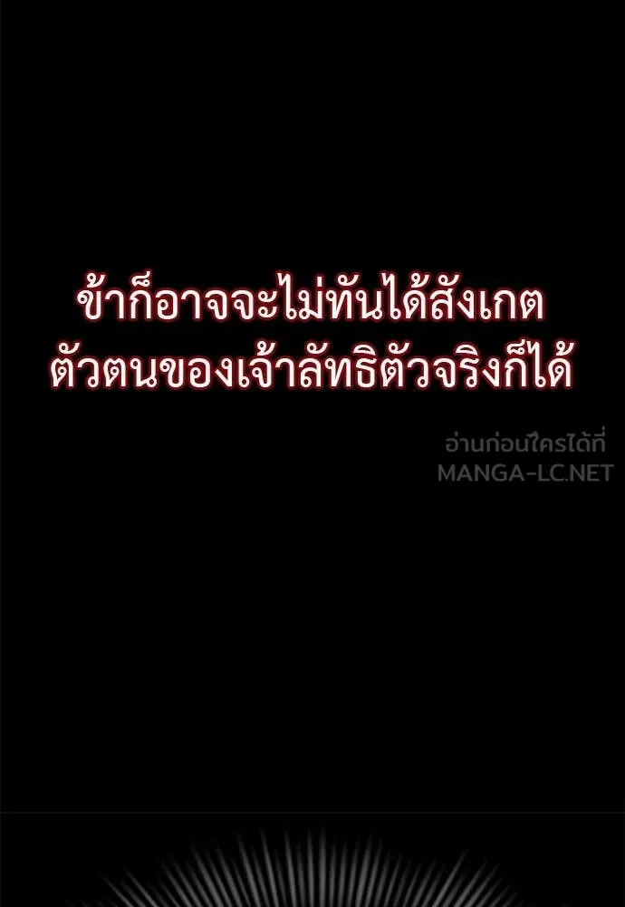 หน้า 167