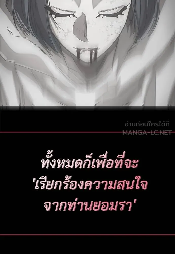 หน้า 176
