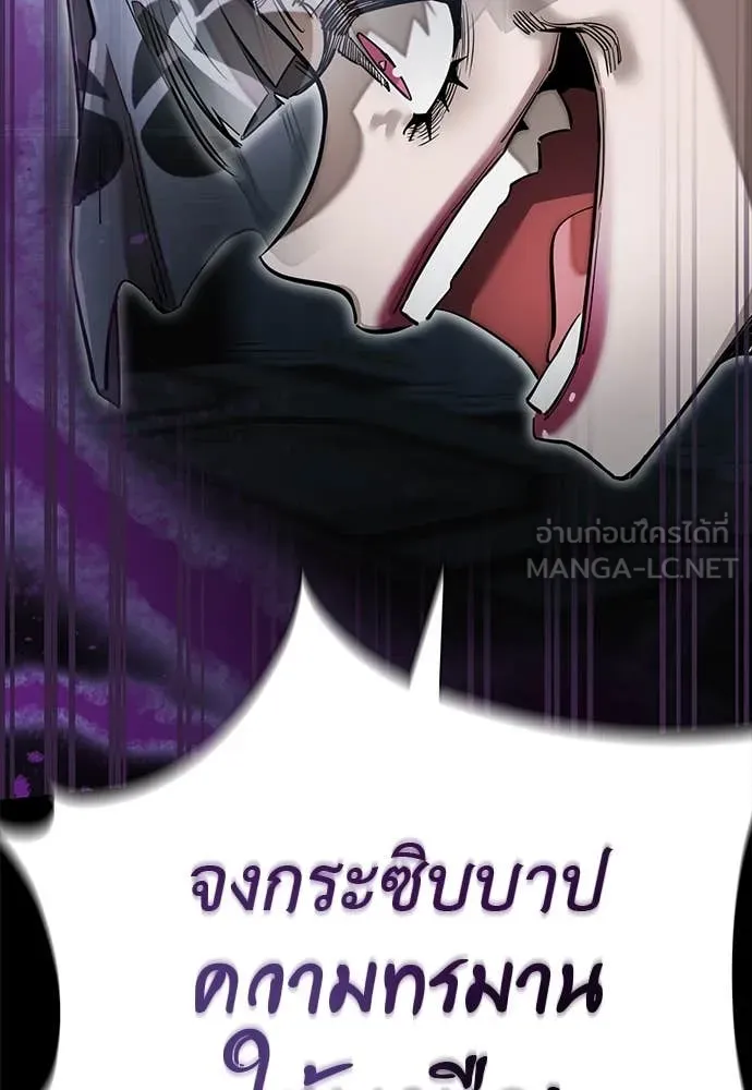 หน้า 182