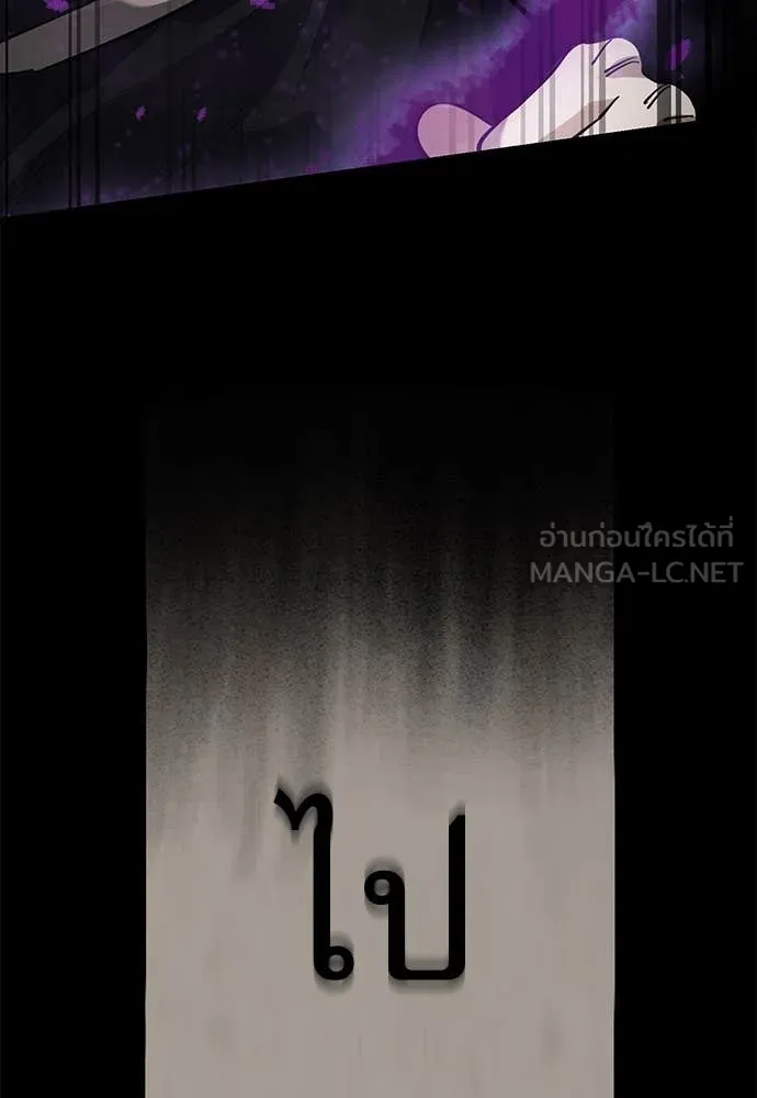 หน้า 186