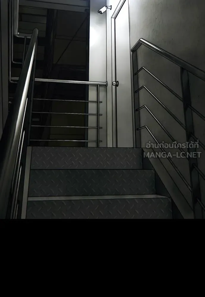 หน้า 110