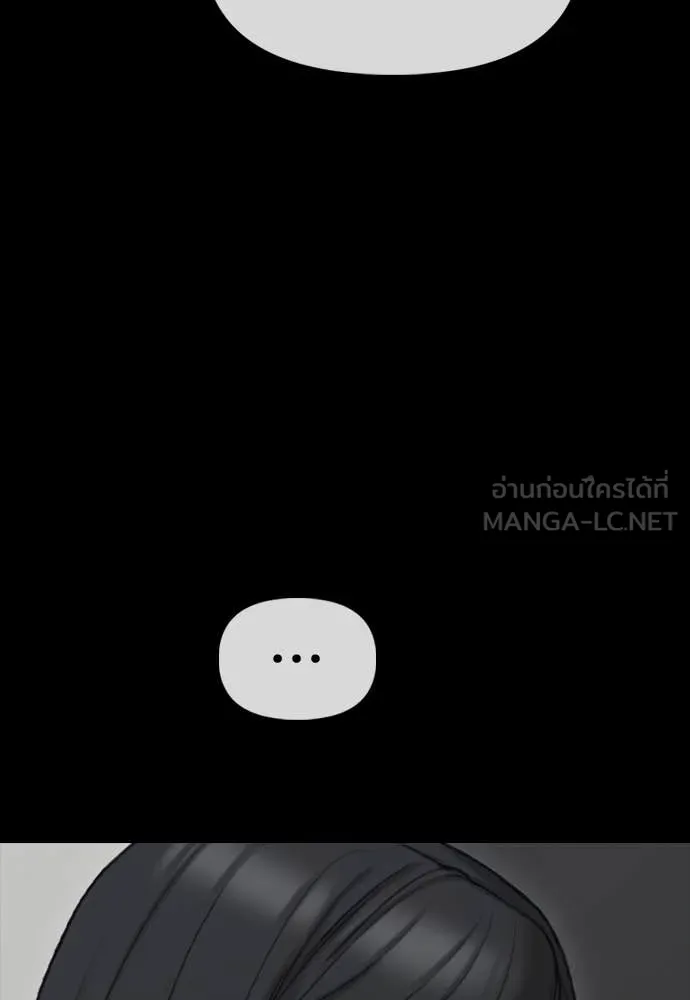 หน้า 115