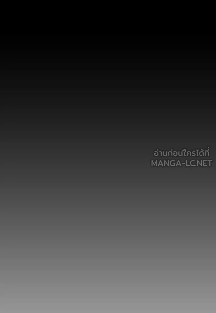หน้า 147