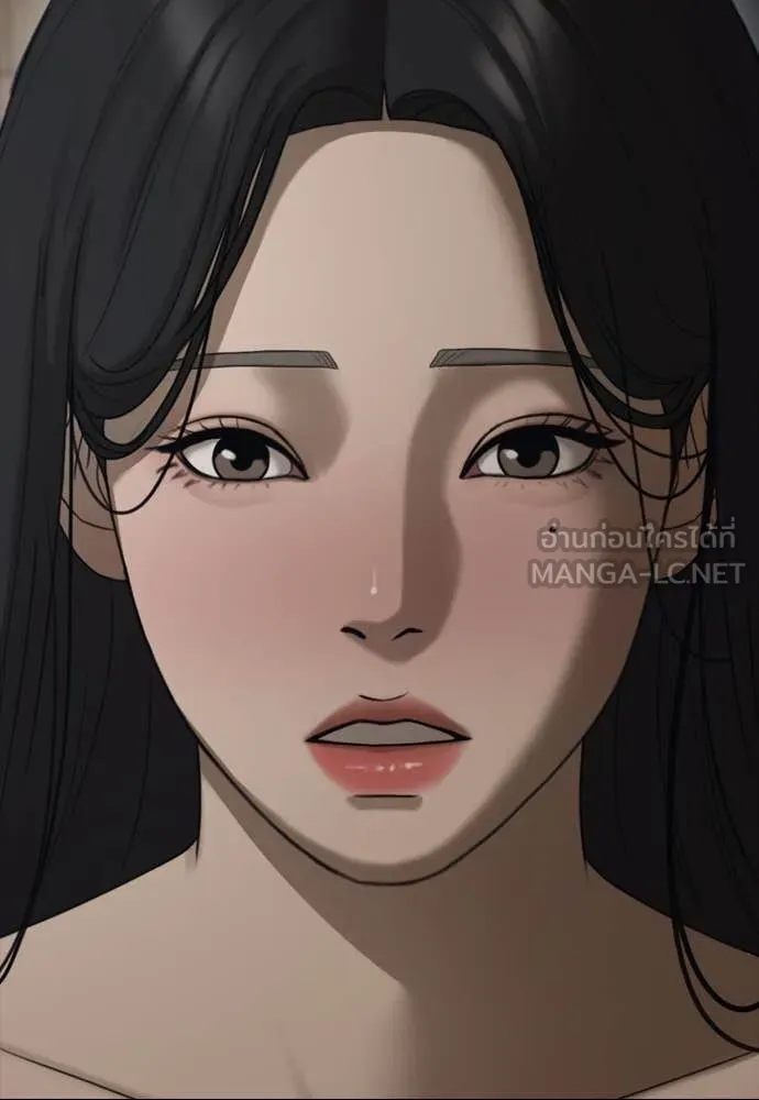 หน้า 176