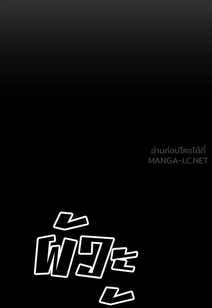หน้า 188