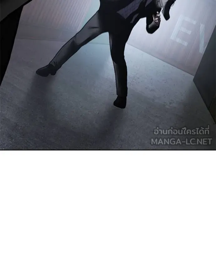 หน้า 84