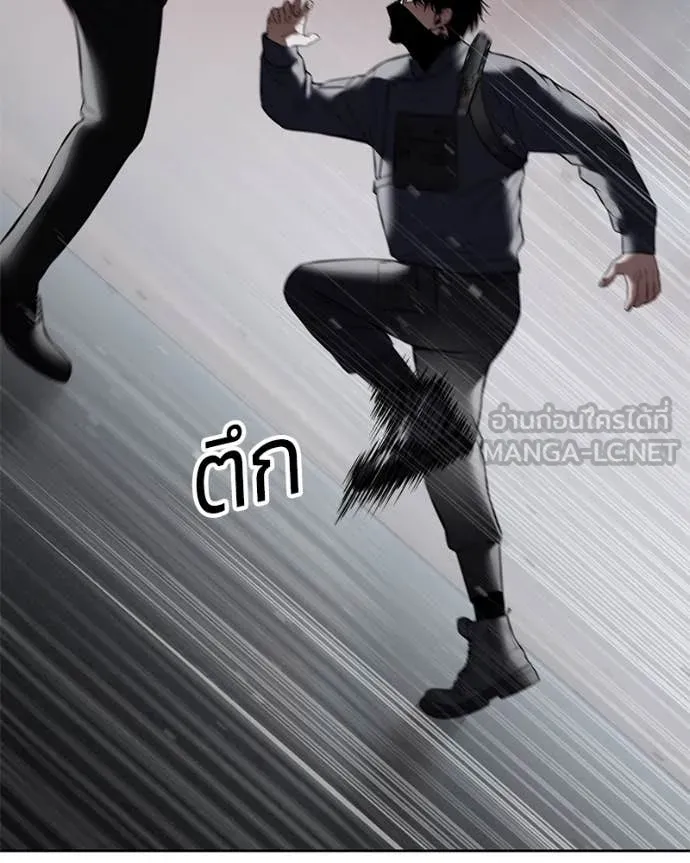 หน้า 90