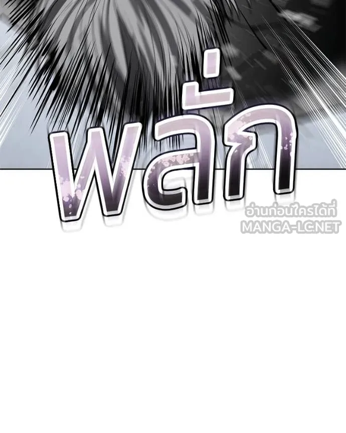 หน้า 93