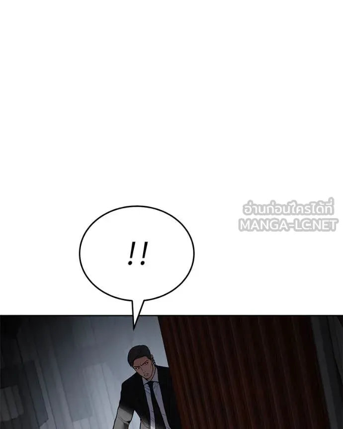 หน้า 96