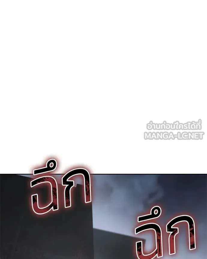 หน้า 101