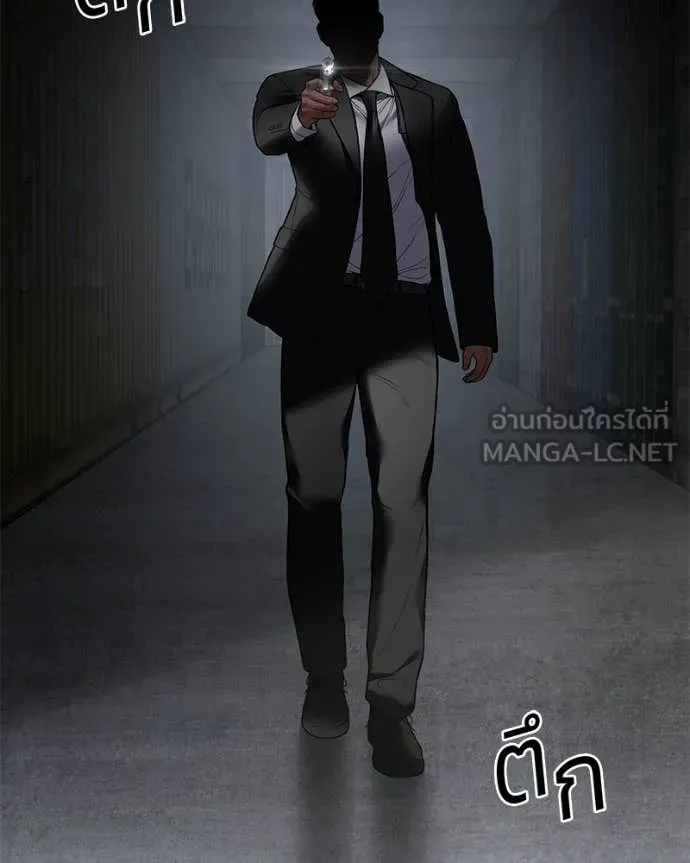 หน้า 109