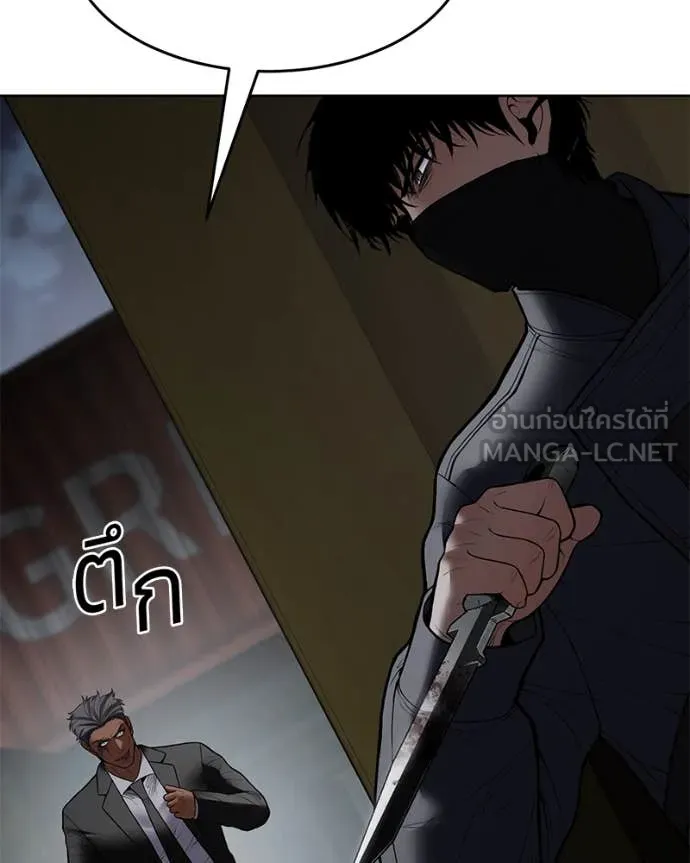 หน้า 116
