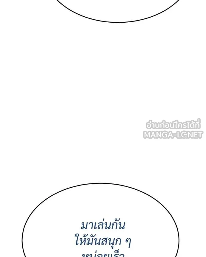 หน้า 118