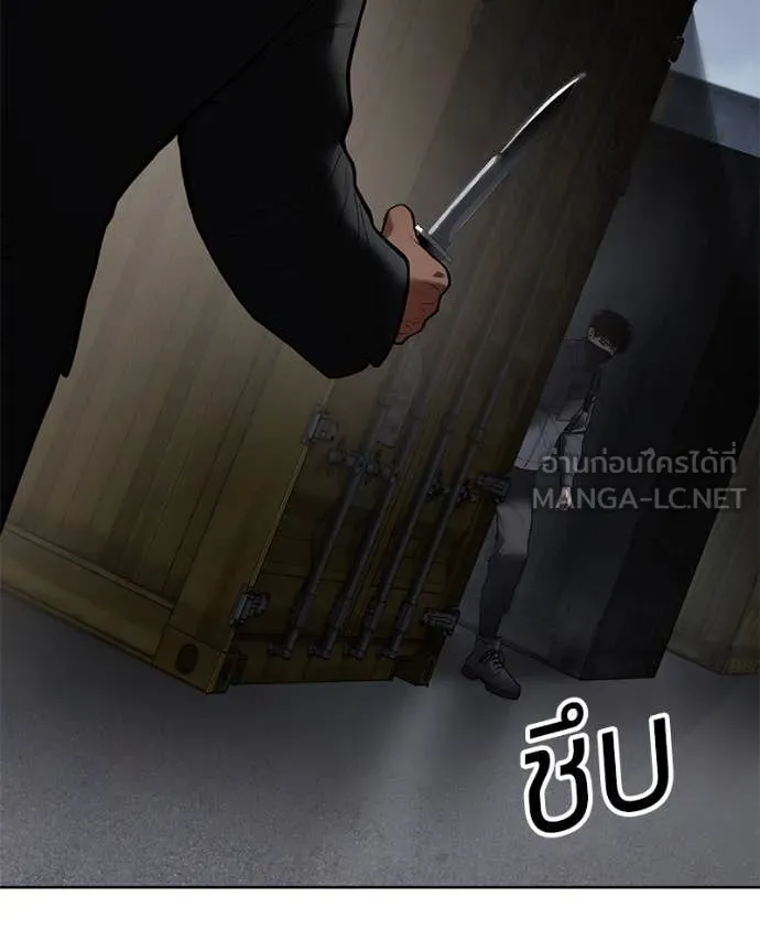 หน้า 122