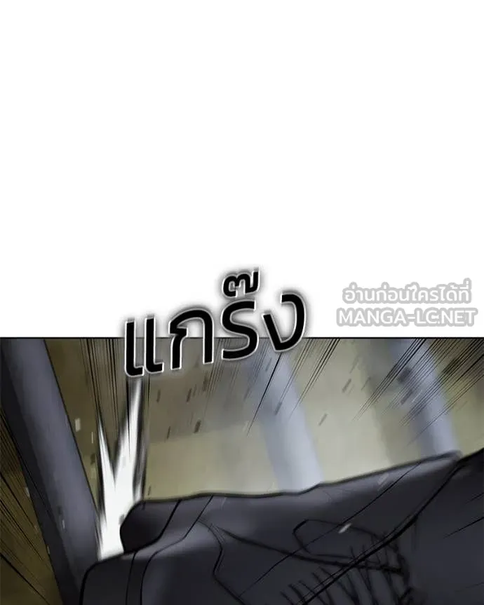 หน้า 137
