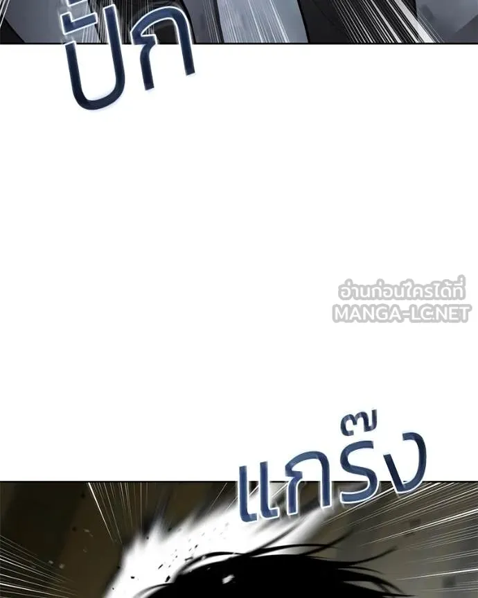 หน้า 152