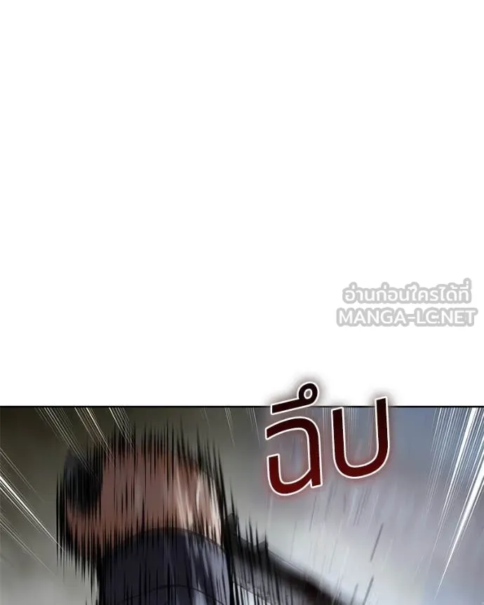 หน้า 156