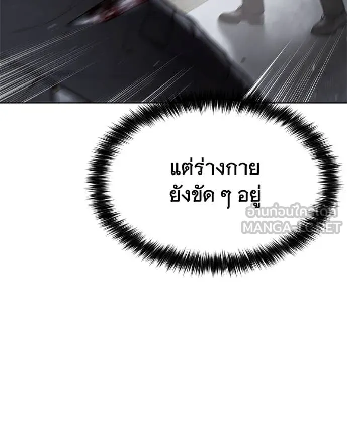 หน้า 163