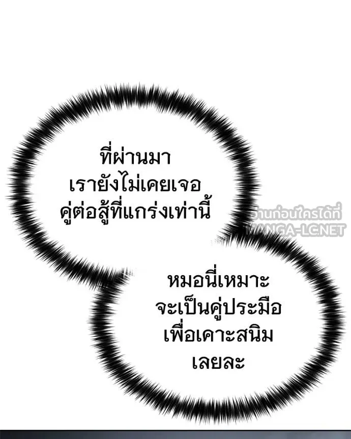หน้า 164