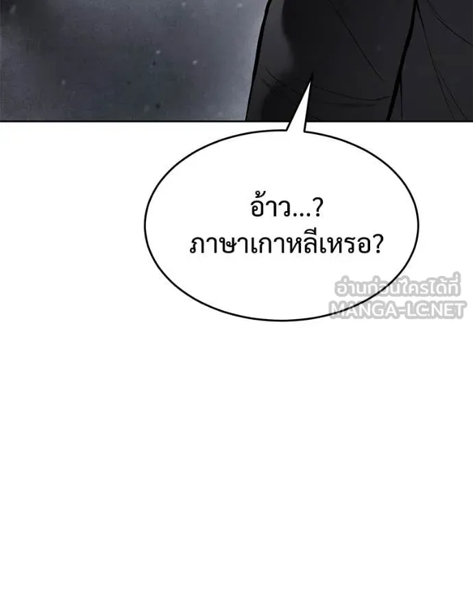 หน้า 169
