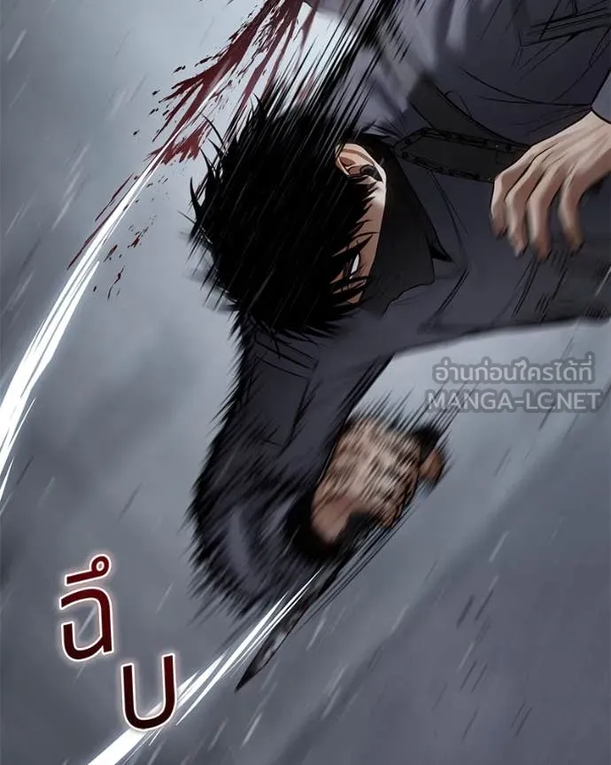 หน้า 177
