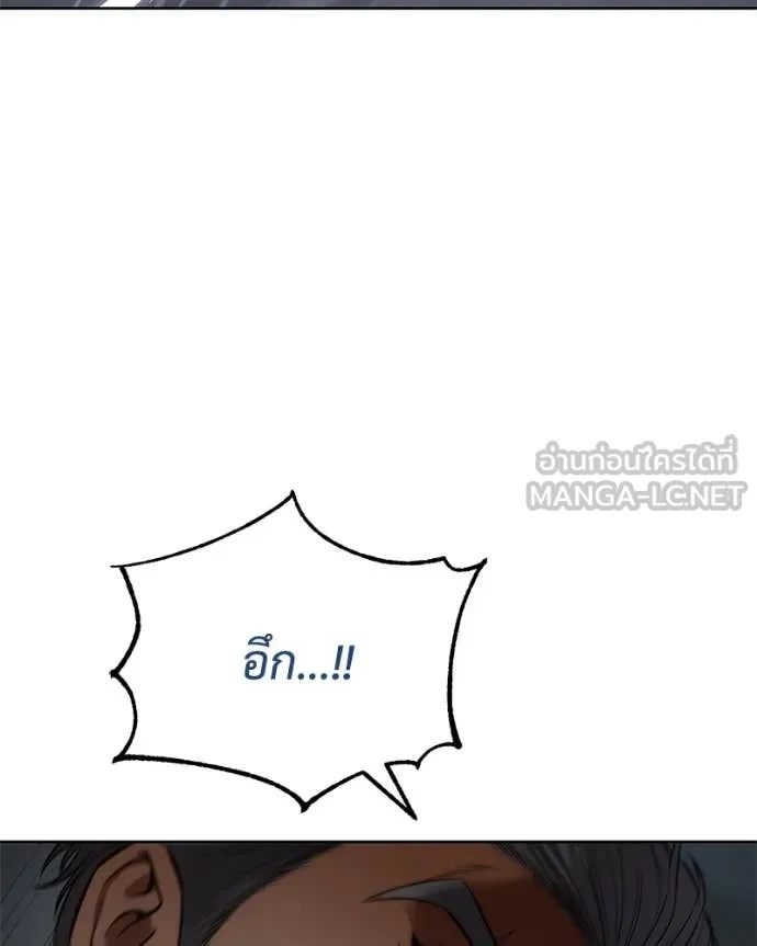 หน้า 178