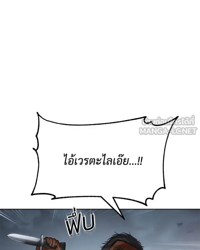 หน้า 182