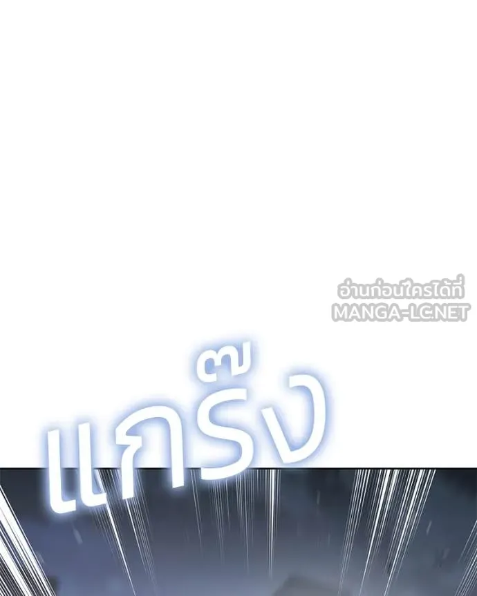 หน้า 184