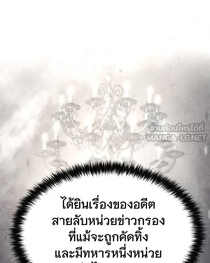 หน้า 195