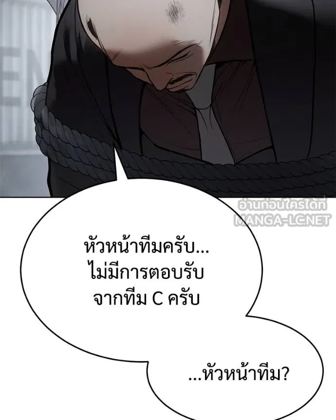หน้า 205