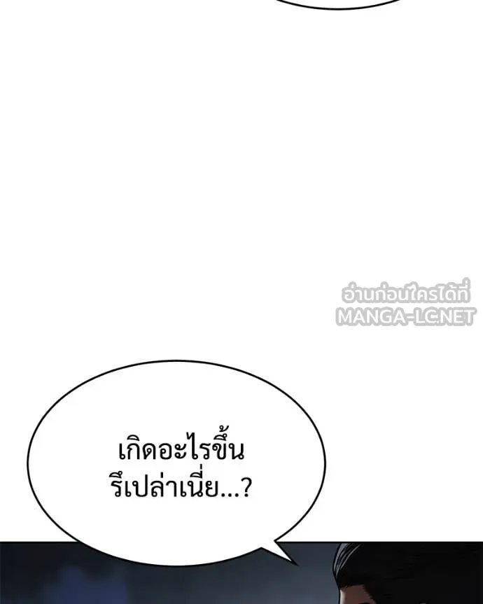 หน้า 206